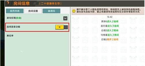 ����������ô������������