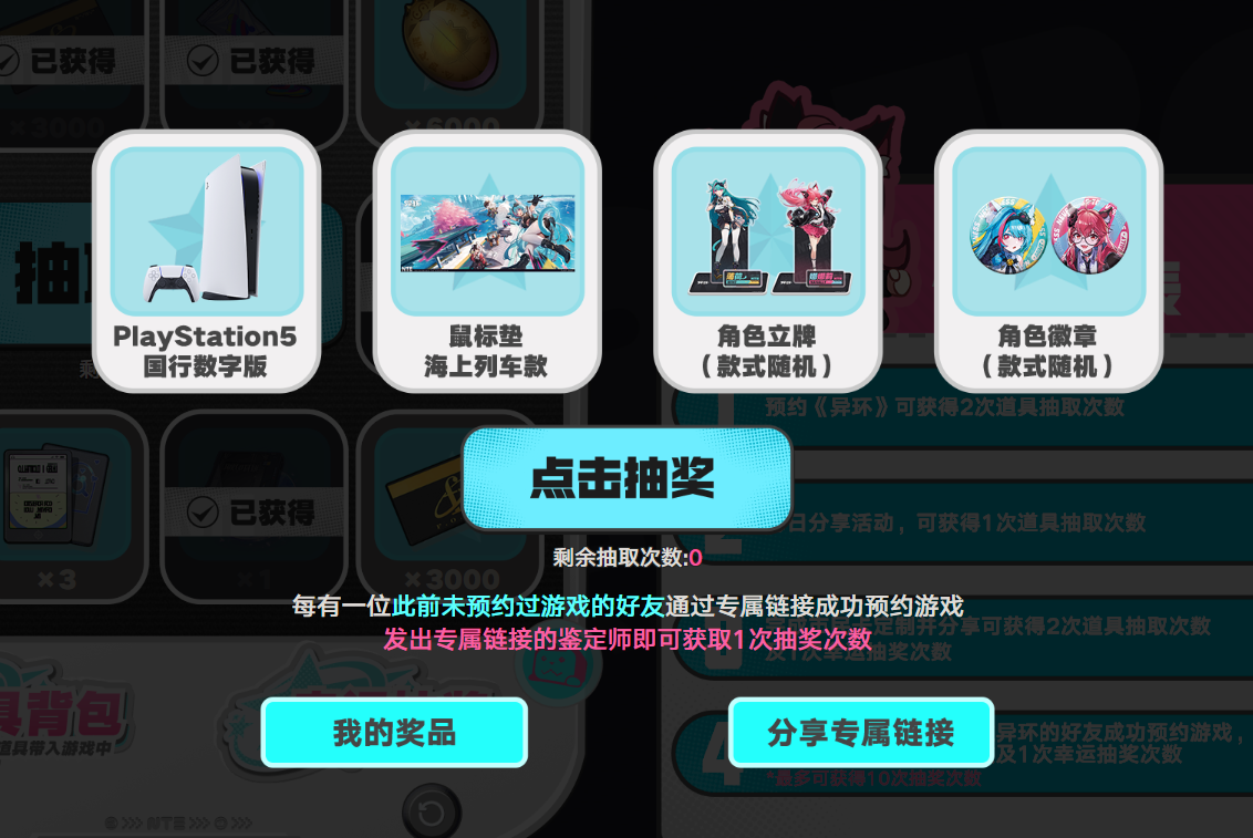 �컷Ԥ�鿨��������