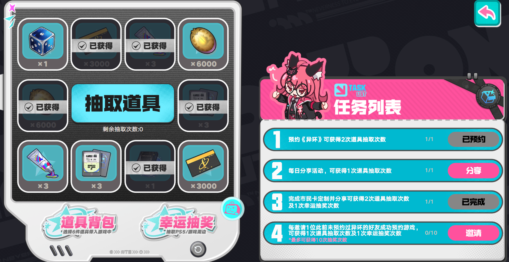 �컷Ԥ�鿨��������