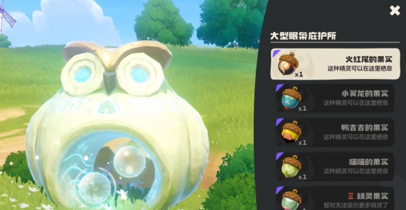 �����������Ұ���Ų��ŵ�����ôץ