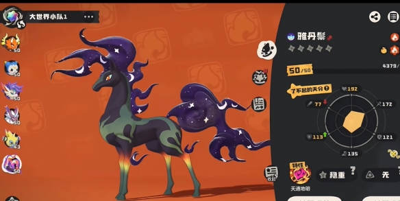 �����������Ұ���Ų��ŵ�����ôץ