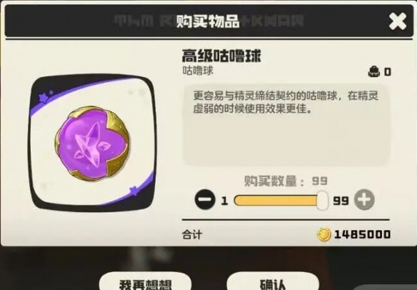 �����������Ұ���Ų��ŵ�����ôץ