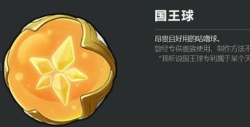 �����������Ұ���Ų��ŵ�����ôץ