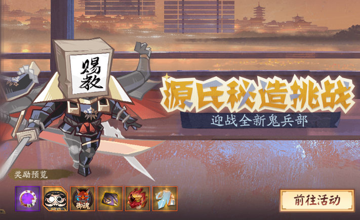 ����ʦԴ��������ս��ô��