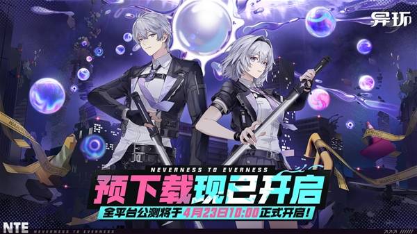 �컷Ԥ���ع���һ��