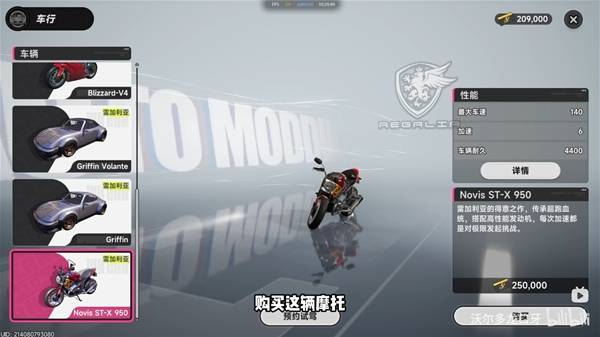 �컷����Ħ����ô���