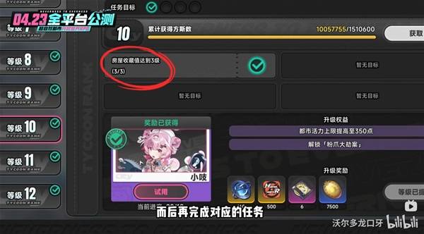 �컷S��С֨��ô���