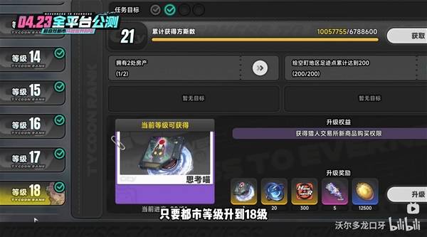 �컷S��С֨��ô���