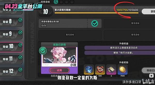 �컷S��С֨��ô���