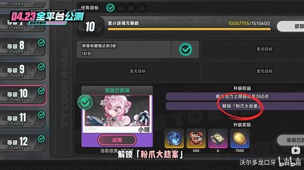 �컷S��С֨��ô���