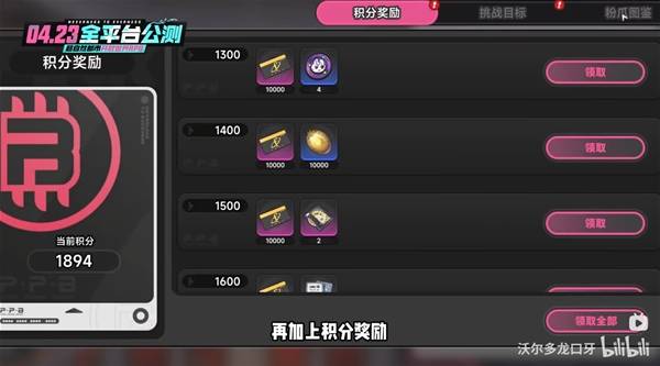 �컷S��С֨��ô���