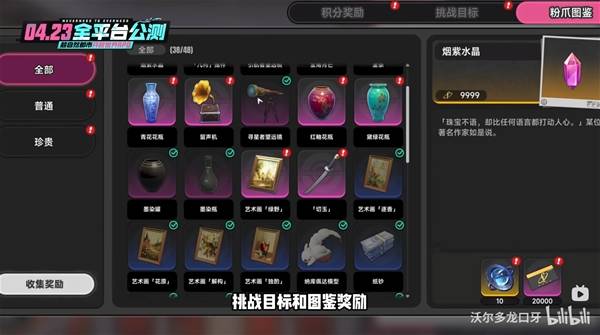 �컷S��С֨��ô���