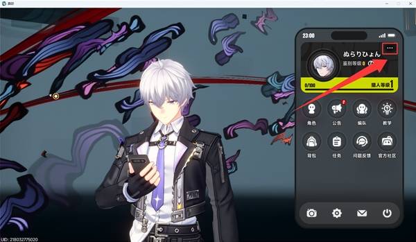 �컷�һ�����ôʹ��