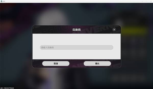 �컷�һ�����ôʹ��
