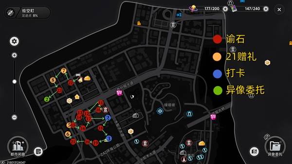 �컷�����ͼȫ�ռ���λ����һ��