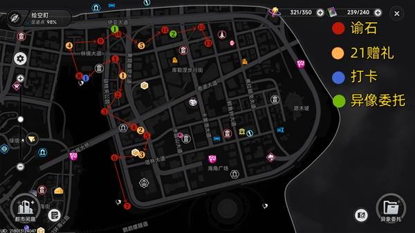 �컷�����ͼȫ�ռ���λ����һ��