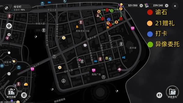 �컷�����ͼȫ�ռ���λ����һ��