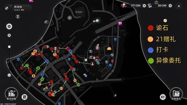 �컷�����ͼȫ�ռ���λ����һ��