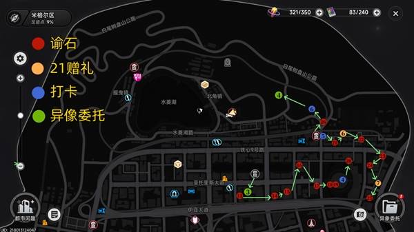 �컷�����ͼȫ�ռ���λ����һ��