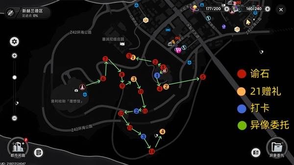 �컷�����ͼȫ�ռ���λ����һ��