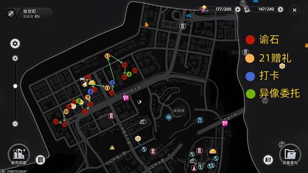 �컷�����ͼȫ�ռ���λ����һ��