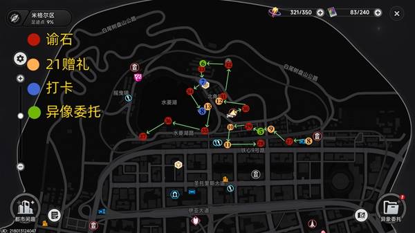 �컷�����ͼȫ�ռ���λ����һ��