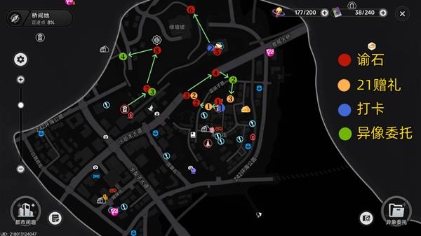 �컷�����ͼȫ�ռ���λ����һ��