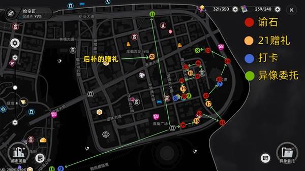 �컷�����ͼȫ�ռ���λ����һ��