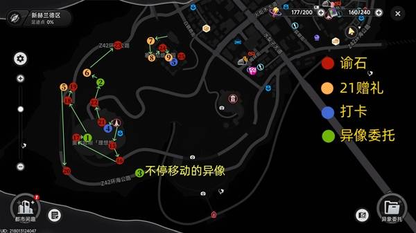 �컷�����ͼȫ�ռ���λ����һ��