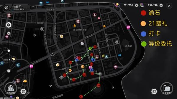 �컷�����ͼȫ�ռ���λ����һ��