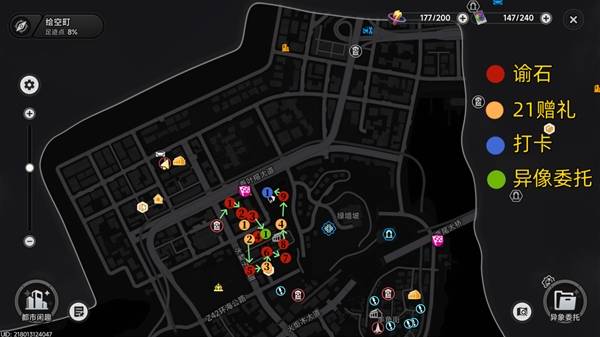 �컷�����ͼȫ�ռ���λ����һ��