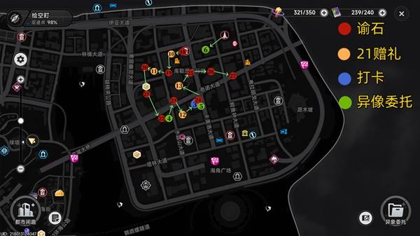 �컷�����ͼȫ�ռ���λ����һ��