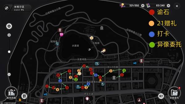 �컷�����ͼȫ�ռ���λ����һ��