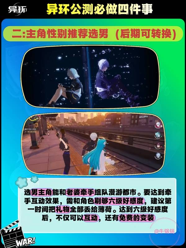 �컷���������ļ�����ʲô