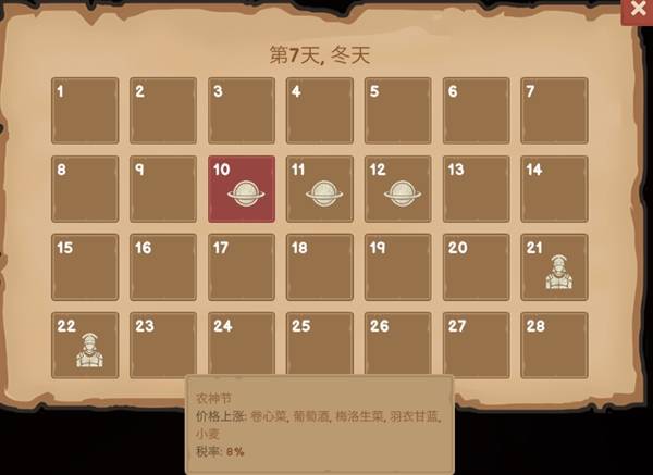 ���г�ģ��������С��ǰ����ô׬Ǯ