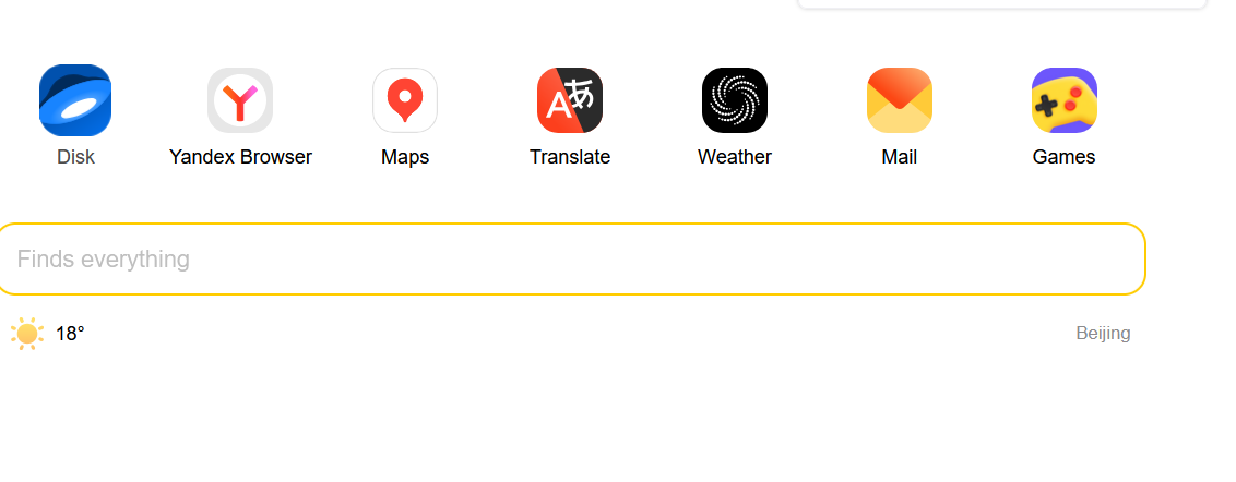 2026����˹yandex���������¼��ڷ���