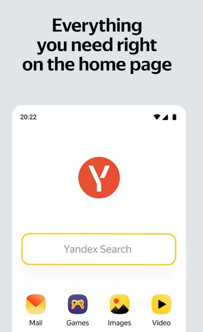 2026����˹yandex���������¼��ڷ���