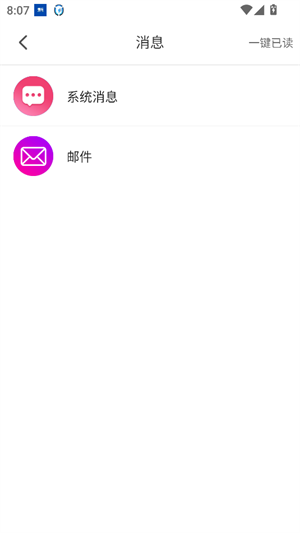 ����ֱ��