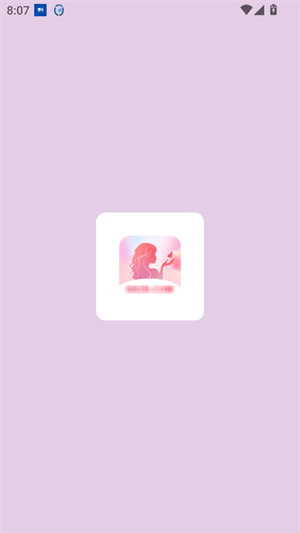 ����ֱ��