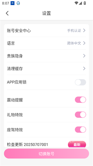 ����ֱ��