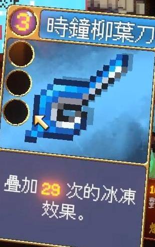 ��Ѫ���������к���ǿ�����ѡ�ĸ���