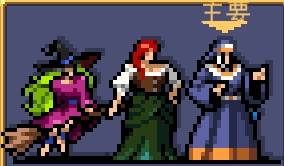 ��Ѫ���������к���ǿ�����ѡ�ĸ���