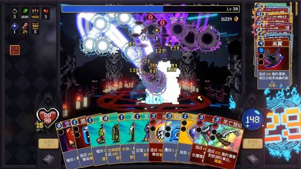 ��Ѫ���������к���ǿ�����ѡ�ĸ���