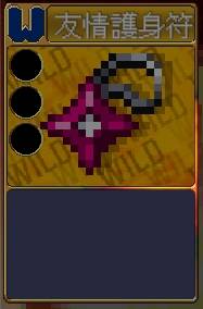 ��Ѫ���������к���ǿ�����ѡ�ĸ���