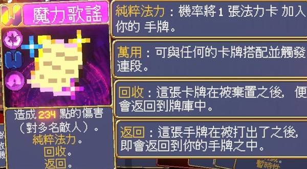 ��Ѫ���������к���ǿ�����ѡ�ĸ���