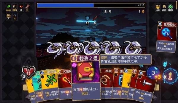 ��Ѫ��������ǰ����ôѡ��