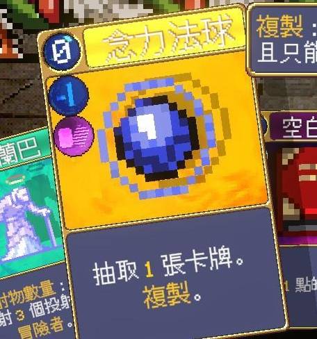 ��Ѫ��������ǰ����ôѡ��