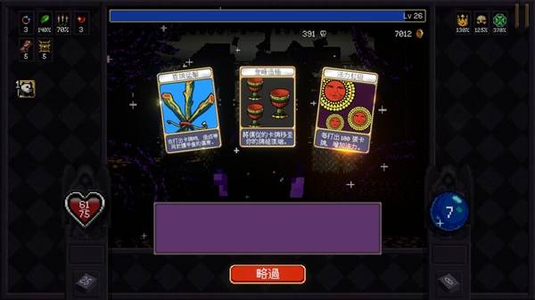 ��Ѫ��������ǰ����ôѡ��