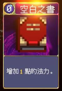 ��Ѫ��������ǰ����ôѡ��