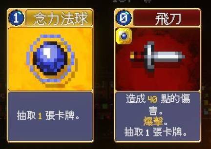 ��Ѫ��������ǰ����ôѡ��